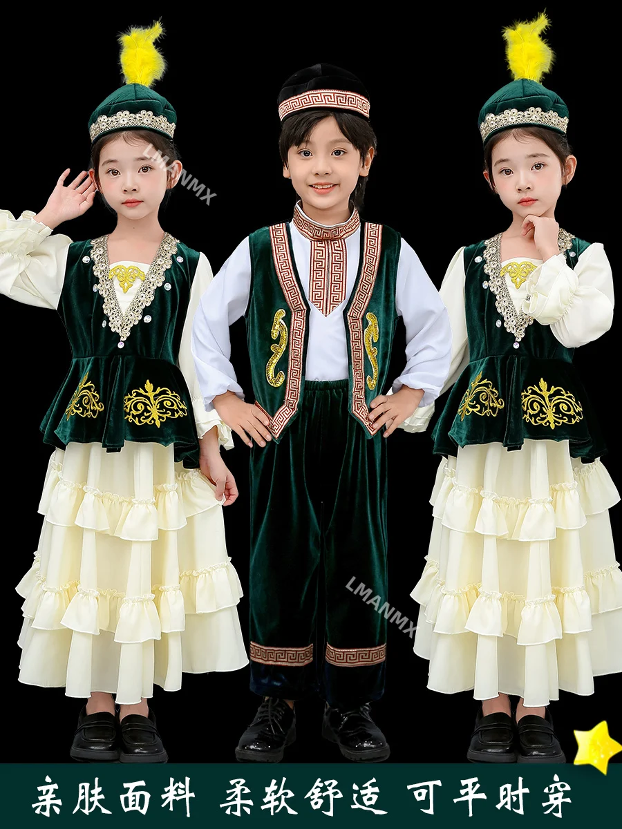 Children's Xinjiang Uyghur dance performance costumes for girls, Hui ethnic minority costumes for girls, Kazakh boys