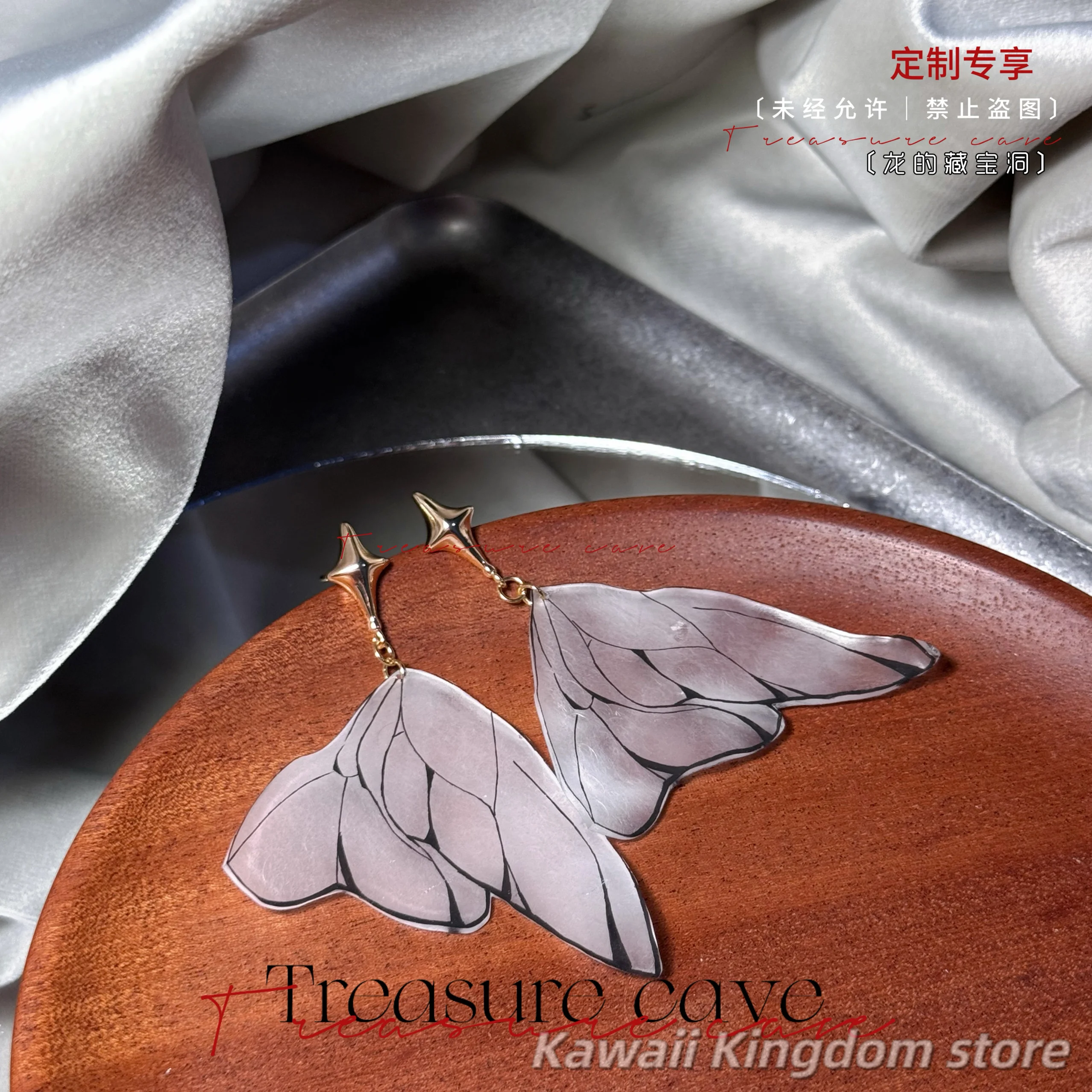 Honkai: Star Rail Castorice 2025 ใหม่อะนิเมะคอสเพลย์เครื่องแต่งกายคลิปหูต่างหูถ่ายภาพ Props อุปกรณ์เสริม