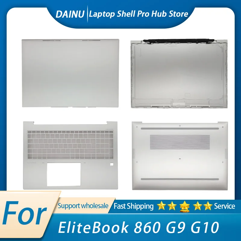 Suitable for EliteBook 860 G9 G10 original laptop protective case LCD Back Cover Palm Rest Upper Case Bottom Base replacement