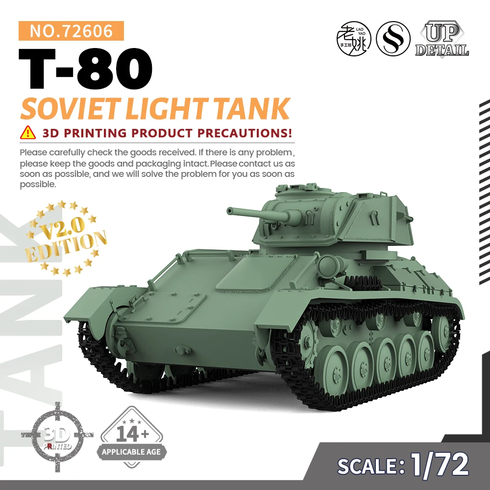 

SSMODEL SS72606 1/72 25mm Military Model Kit Soviet T-80 Light Tank