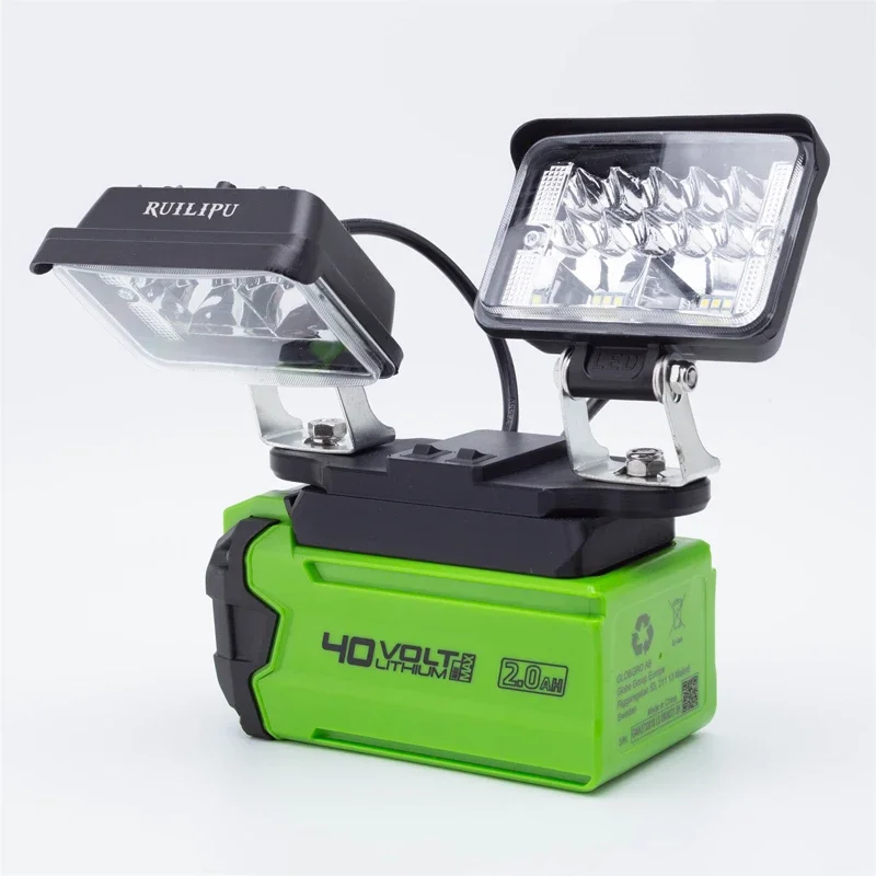 Cordless Portable LED Work Light for Greenworks 40V Li-ion Battery Actual Power 24W Compatible with Greenworks 40V Battery Serie