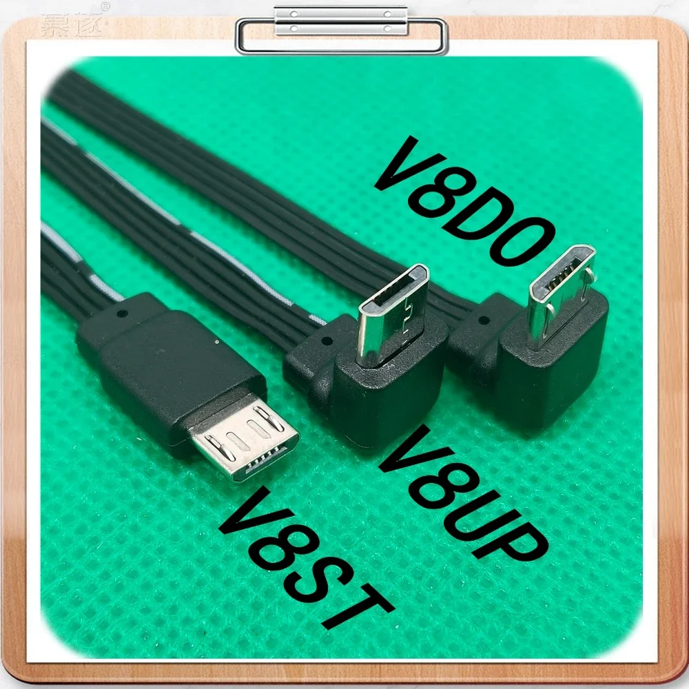 20CM 90° USB 2.0 to Micro USB B Male Cable Right Angle Data Sync and Charge Extender Lead 0.2 m
