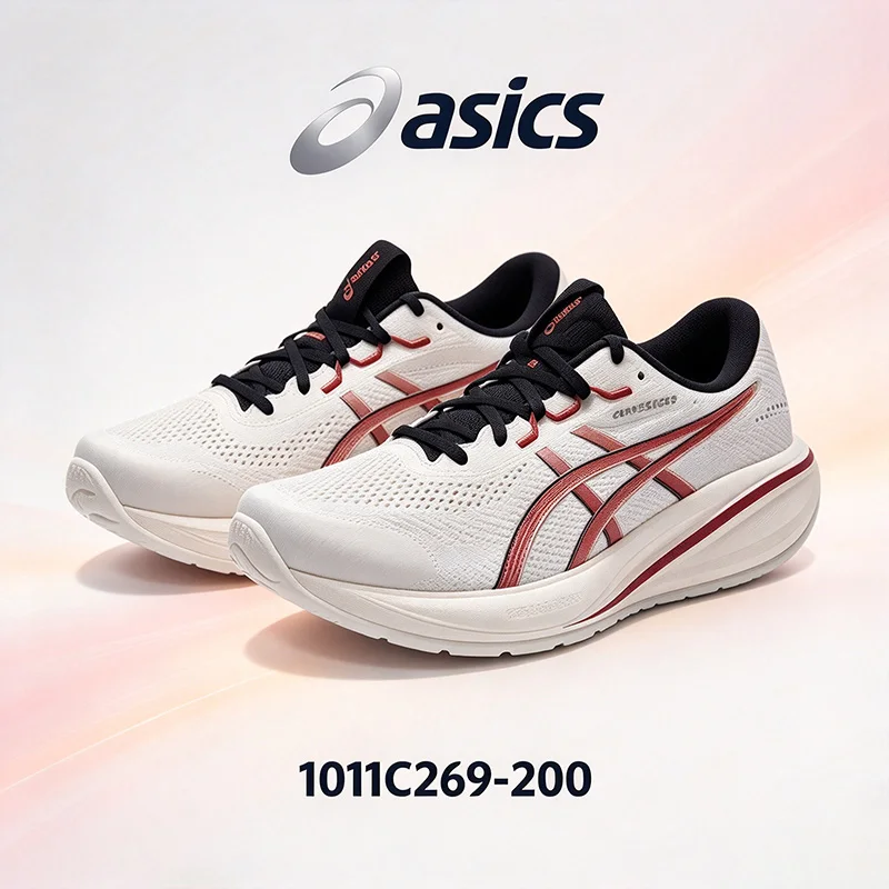 Asics Men's Running Shoes GEL-CUMULUS 28 Fitness Training Breathable Shock Absorbing Leisure Shoes 1011C269-200
