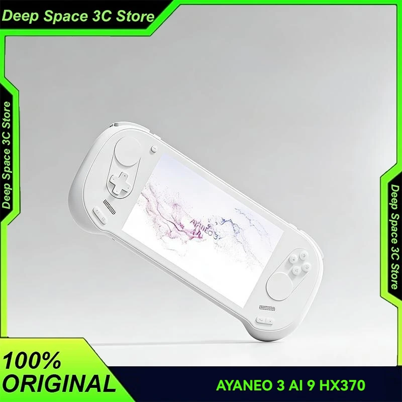 

Новая портативная игровая консоль Ayaneo 3 на базе AMD AI 9 HX370 с Windows — первая в мире модульная портативная игровая консоль с 7-дюймовым экраном и высокой частотой обновления