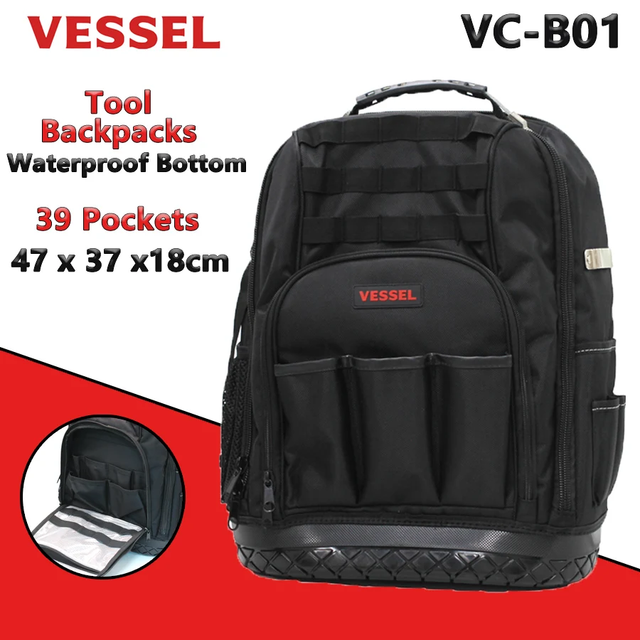 

VESSEL VC-B01 Tool Backpacks with Waterproof Bottom 37*18*47 cm Electrician Storage Bag Parts Bag Portable Thickened and Durable