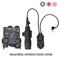 BK Red M300A Set
