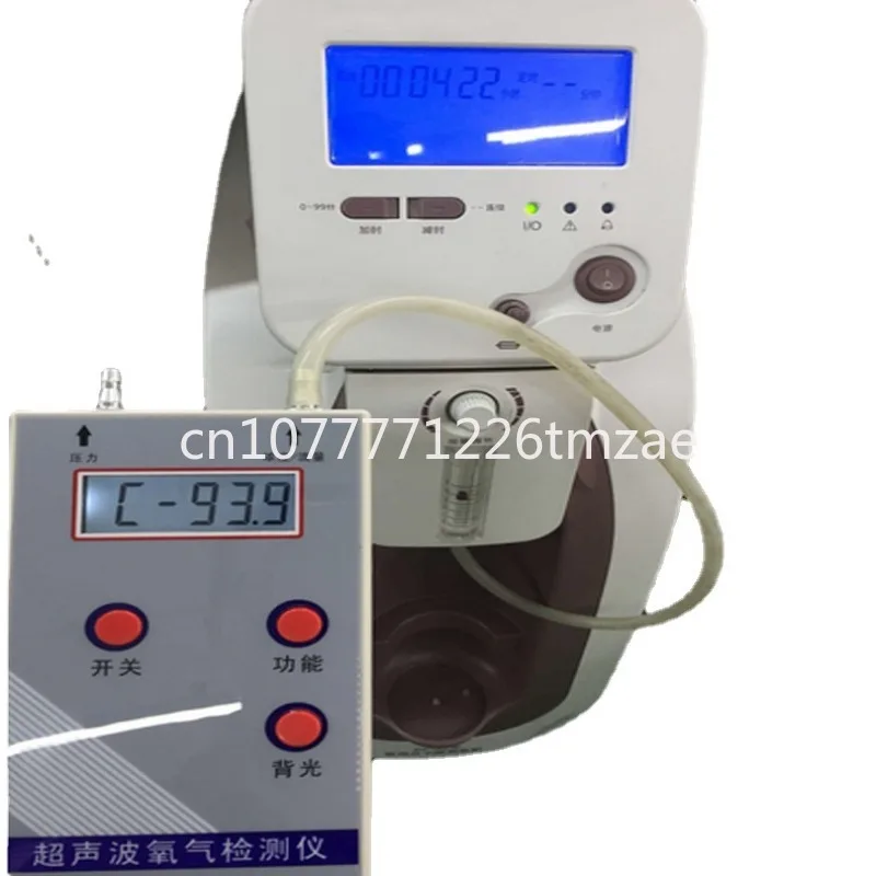 Ultrasonic Oxygen Detector O2 Oxygen Concentration Test