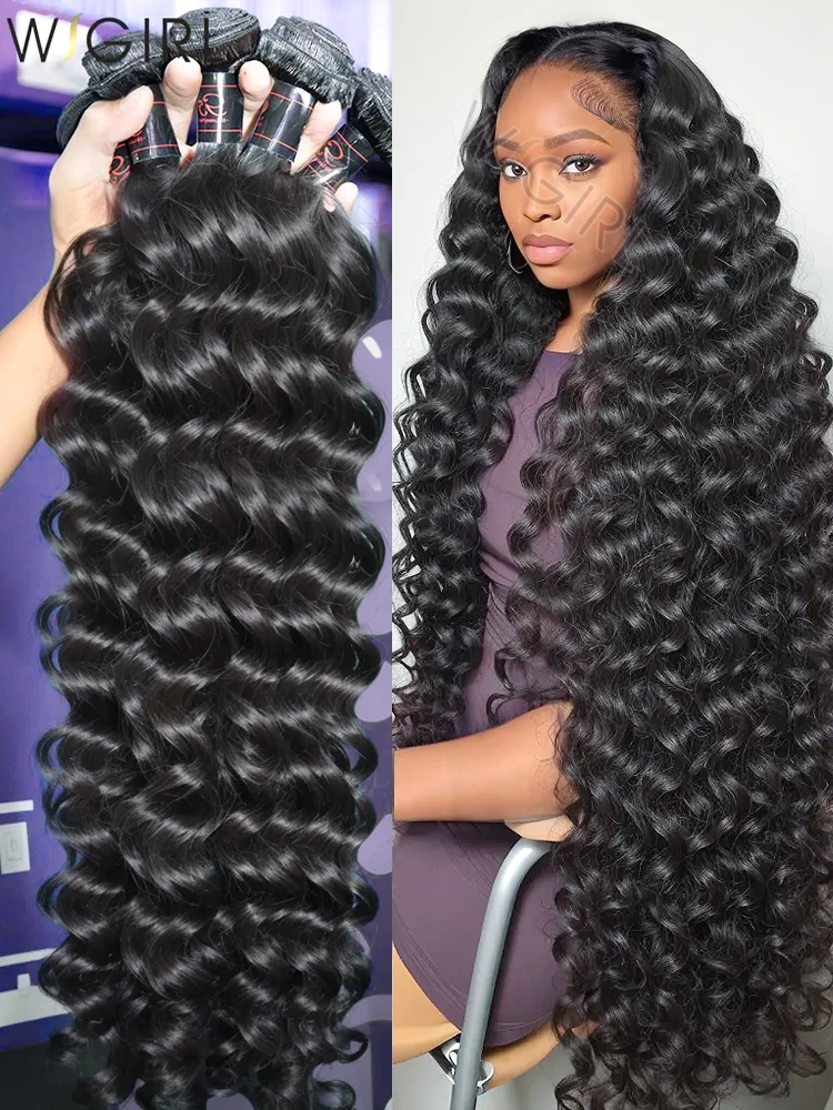 Mechones Wigirl de ondas sueltas, 100% cabello humano, extensiones sin procesar virgen cruda, 2 3 4, mechones sueltos de ondas profundas, doble trama, venta al por mayor