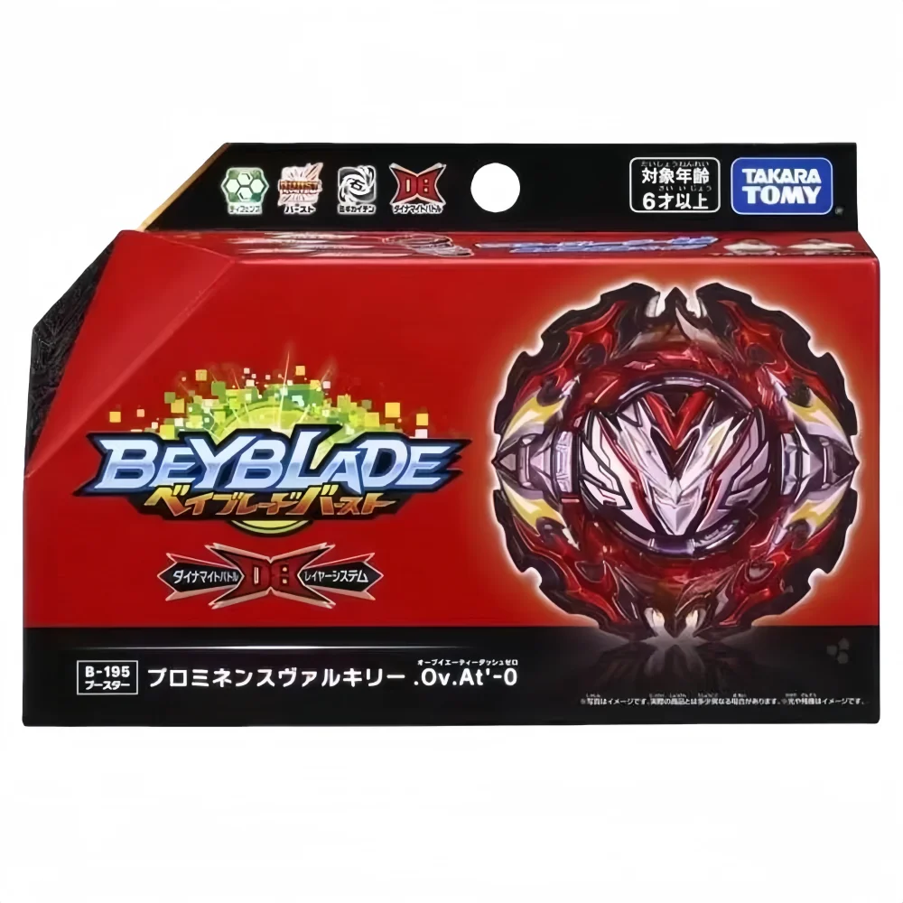 حقيقي تاكارا تومي beyscollector TT Burst B-195 Prominence Valkyrie Burst DB