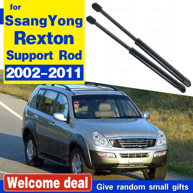 Car Hood Struts for SsangYong Rexton GAB 2002-2011 310mm Front Bonnet Lift Supports Shock Absorbers Gas Springs Bars Dampers