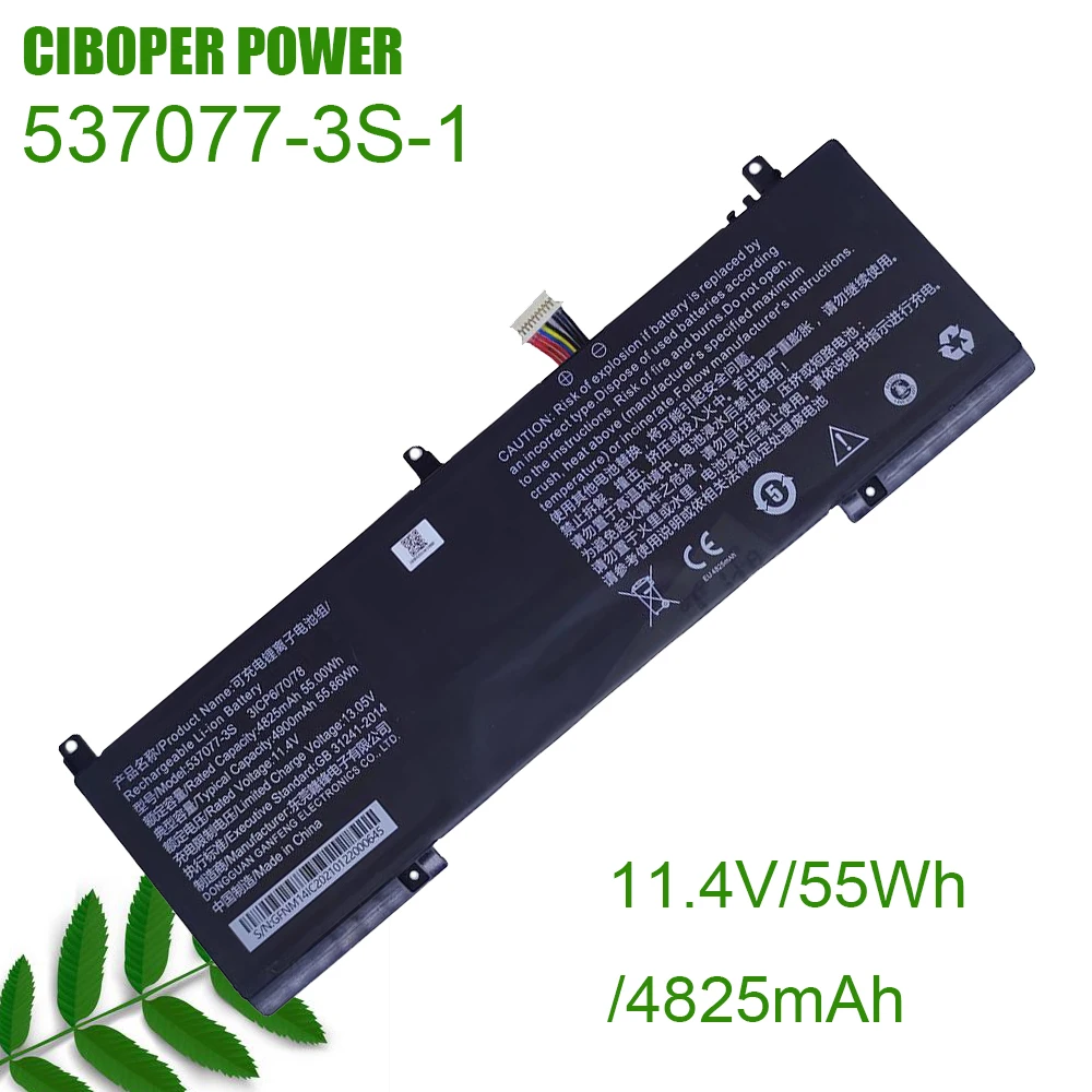 

CP Laptop Battery 537077-3S-1 11.4V/55WH/4825mAh Replacement Battery