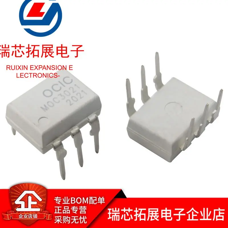 

30pcs original new Supply CYMOC3021 transistor optocoupler silicon controlled output optocoupler optocoupler