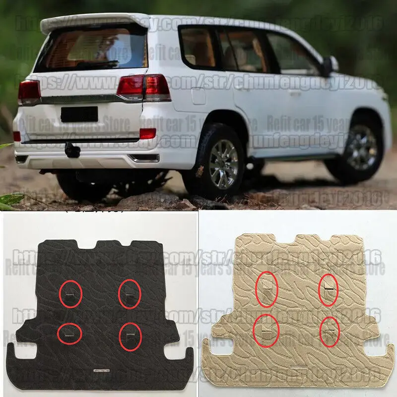 For 07-21 Toyota Land Cruiser LC200 Car Trunk Floor Mat Carpet Protection Cover