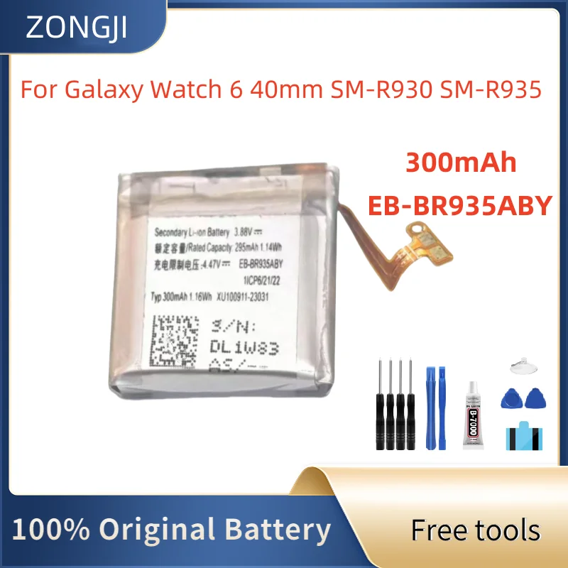 

Новый аккумулятор EB-BR935ABY 300 мАч для Galaxy Watch 6 40 мм SM-R930 SM-R935 аккумуляторы + бесплатные инструменты