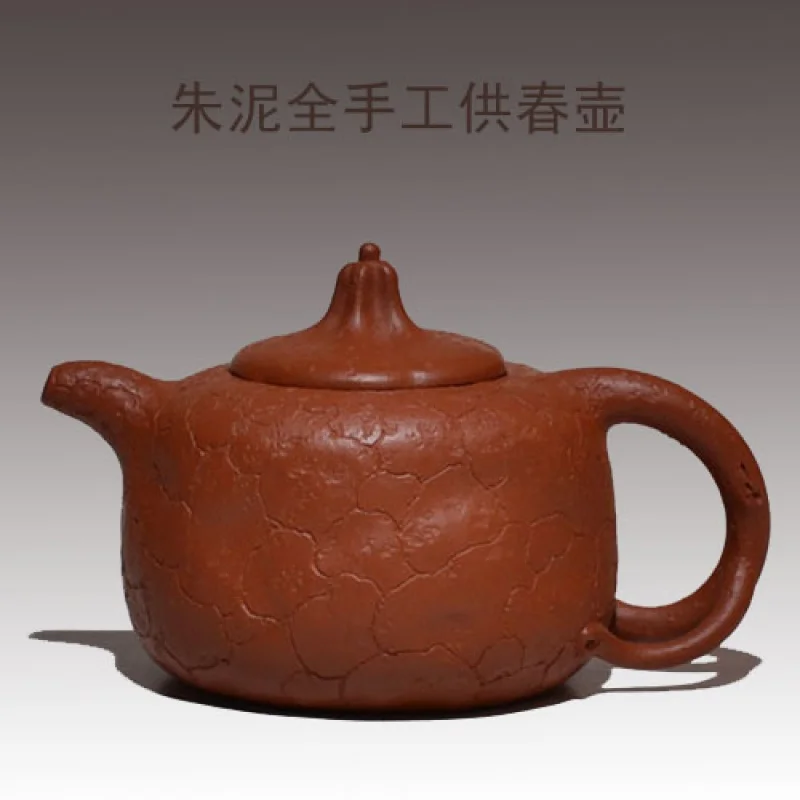 |Special Offer Yixing Purple Clay Pot Flower Ware Famous Sketch Pure Handmade Raw Ore Zhao Zhuang Cinnabar Sand Teapot Tree Cher