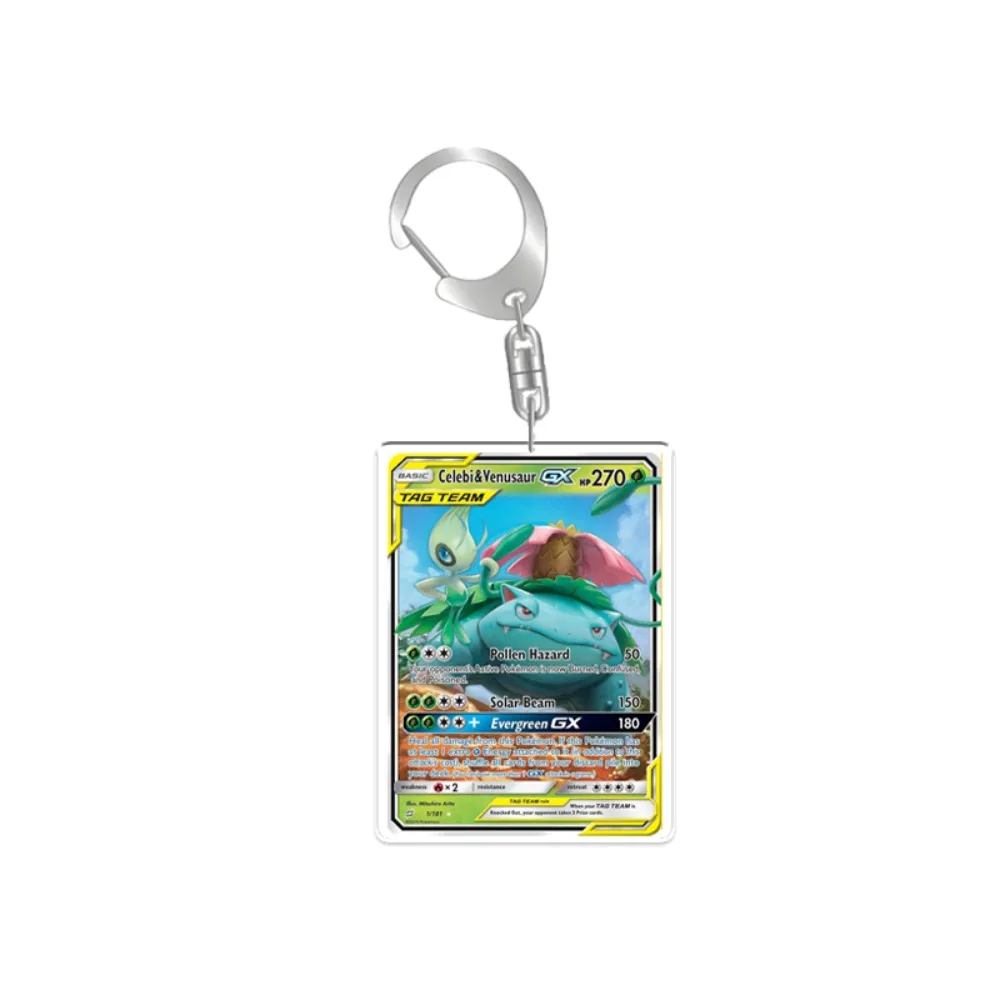 Рисунок 5 - Diy английский для Pokemon GX PTCG