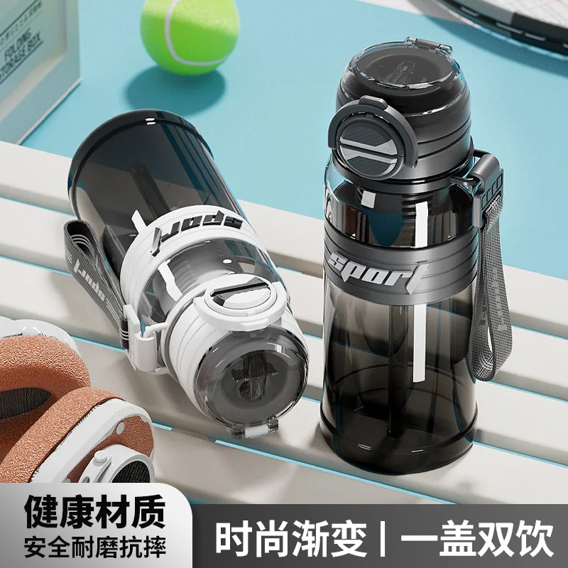 800ml Double-Wall Straw Tumbler, Large Capacity Sports Water Bottle with Handle, Portable Outdoor Cycling Hydration Jug