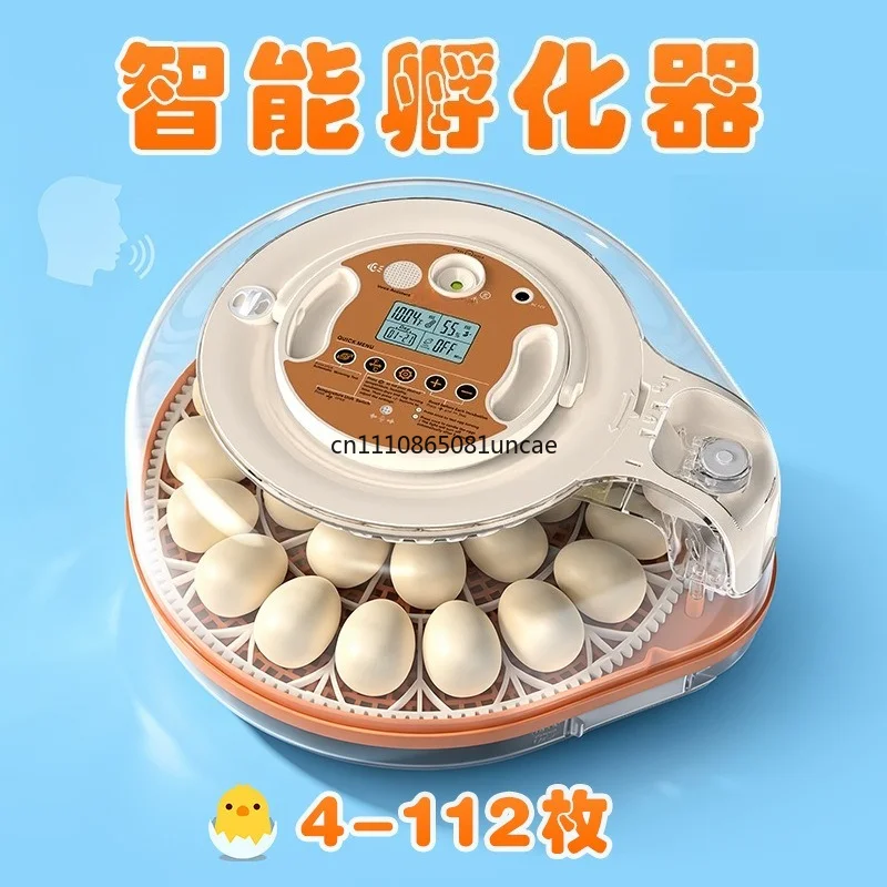 fully-automatic-mini-household-egg-incubator-intelligent-hatching-equipment-for-quail-parrot-pet-poultry-breeding
