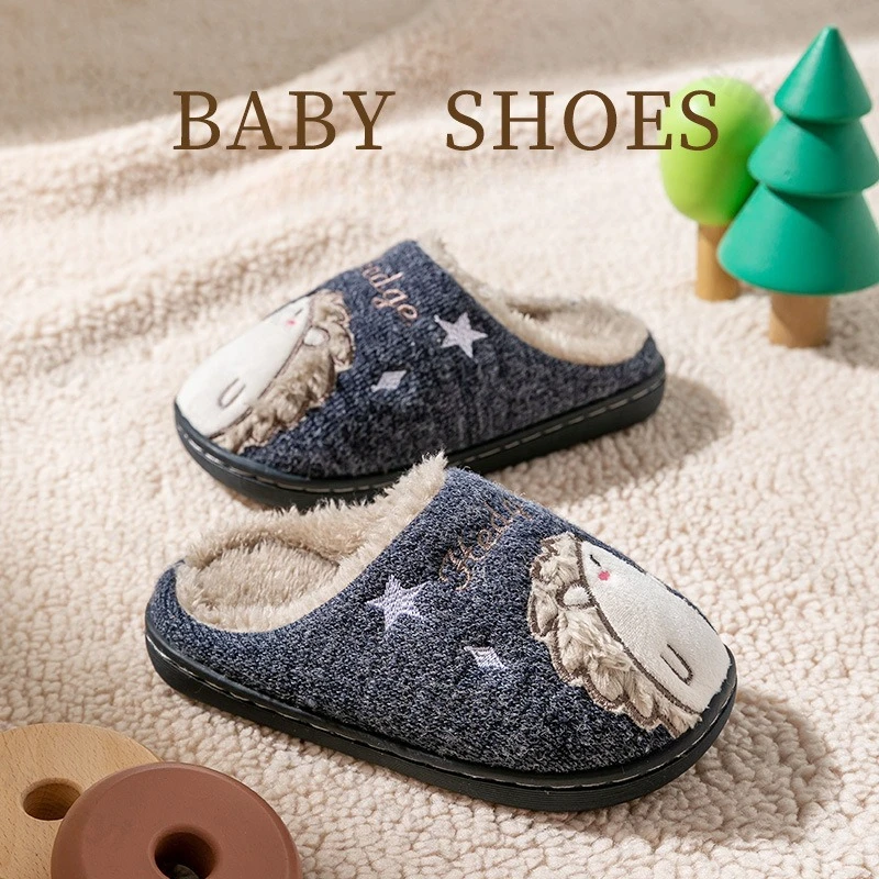 

Children's Cotton Slippers Winter Fashion Indoor Non Slip Boys Plush Shoes Lightweight Comfortable Soft Sole Warm Girls Slippers