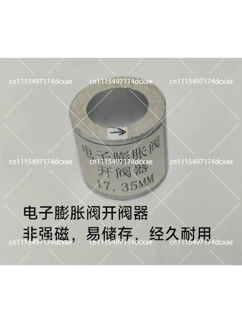 HVAC Magnetic Ring Opener Tool for  Electronic Expansion Valve 15mm 17.35mm Manual Open Close Service Wrench