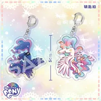 Kawaii Anime My Little Pony Princess Luna Keychain Cute Cartoon Princess Cadance Princess Celestia Bag Pendant Toys for Girls