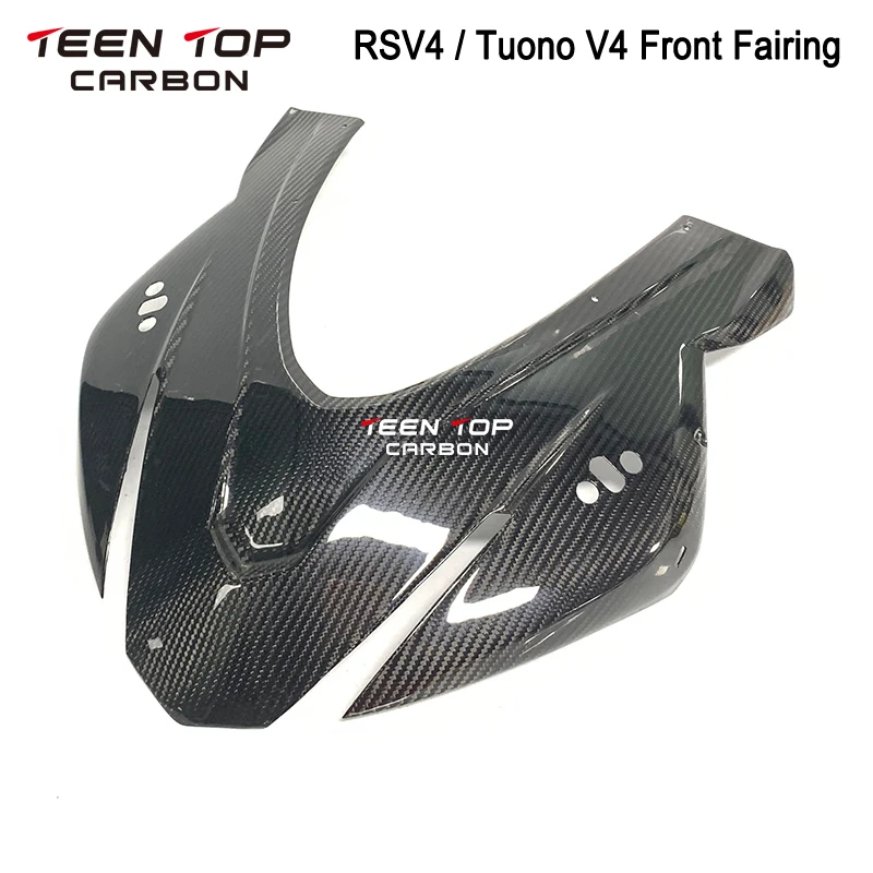 For Aprilia RSV4 Carbon Fiber Parts Fairings 2021-2023 Motorcycle Exhaust RSV4 Front Fender Tuono V4 Front Fairings Heat Shield