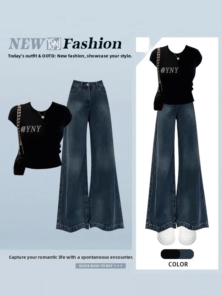 Ele High Waist Wide Leg Pants ort Sve Two Piece Set Women's Faion Outfit Slimming Effect Quali Material