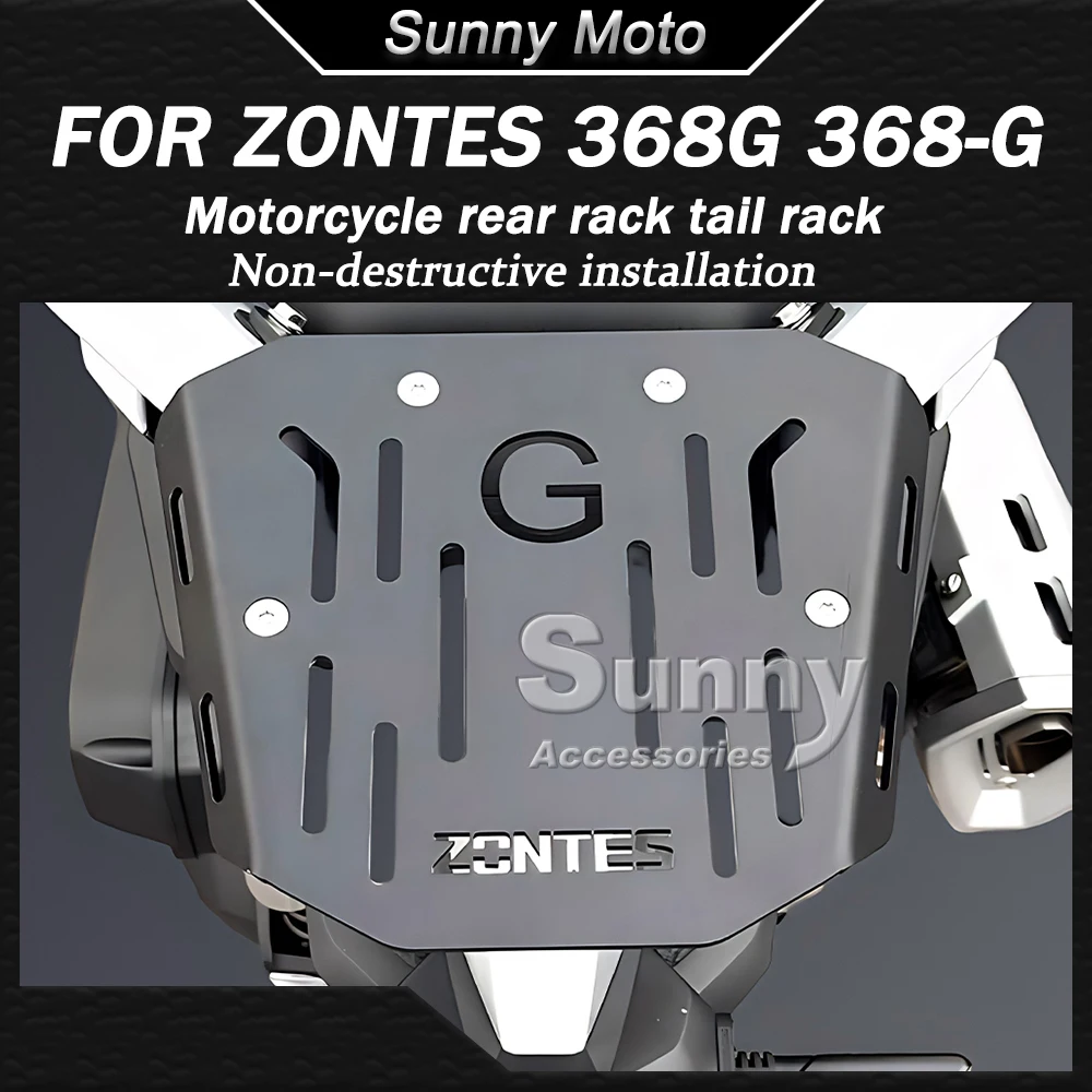 

For ZONTES ZT 368G 368-G 505G Motorcycle Modified Rear Shelf Stainless Steel Tail Box Bottom Plate Xiade Tail Box Bottom Plate
