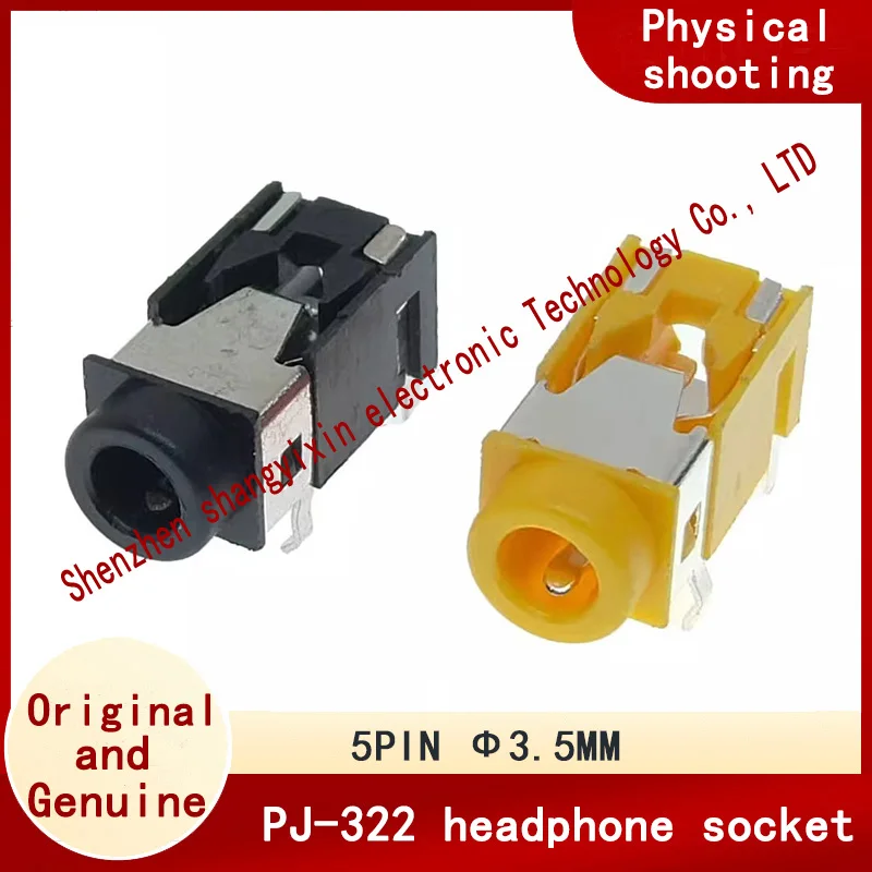 5 Feet Vertical Pin…