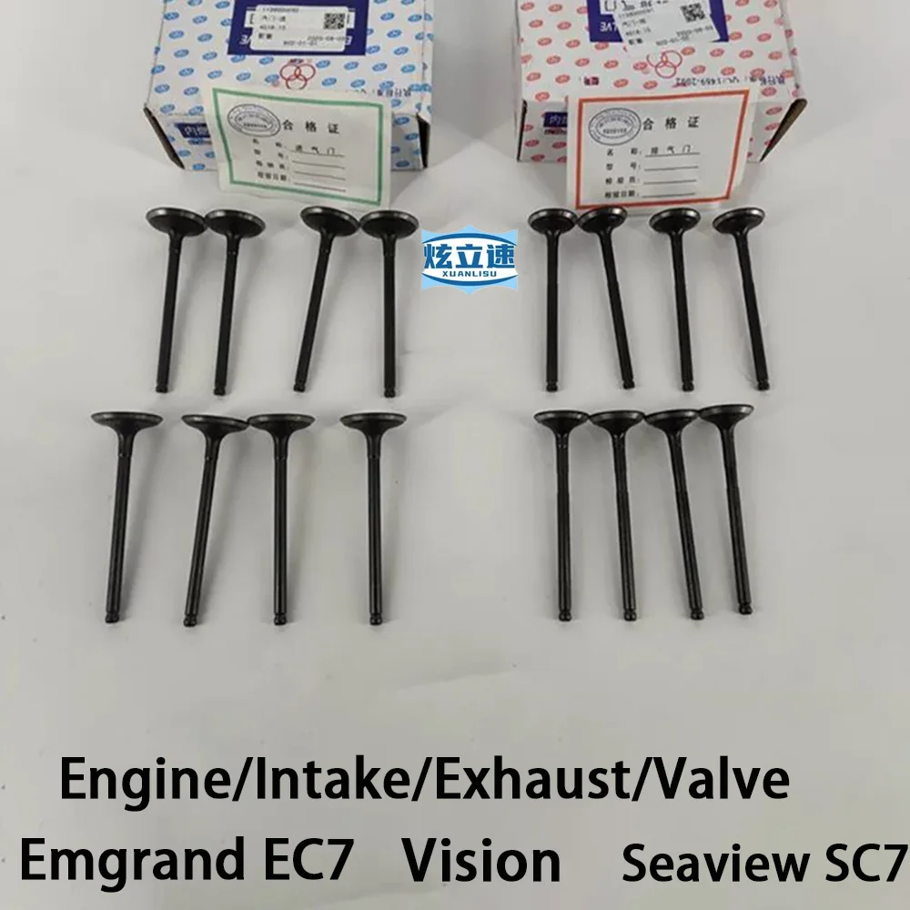 16 pieces/Geely Yuanjing Emgrand EC7 SC7 GC7 engine intake valve and exhaust valve set