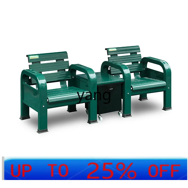 Ltt single outdoor seat gymnasium seat tennis court basketball court
