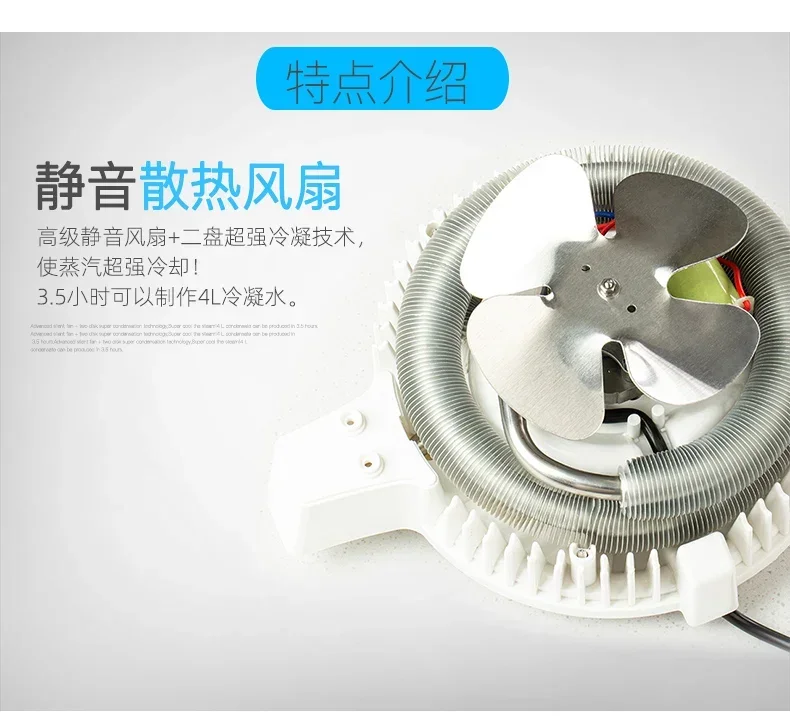 آلة هيدروسول صغيرة من الفولاذ المقاوم للصدأ ، آلة إنتاج مياه التقطير للأسنان ، عيادة الأسنان ، صانيف