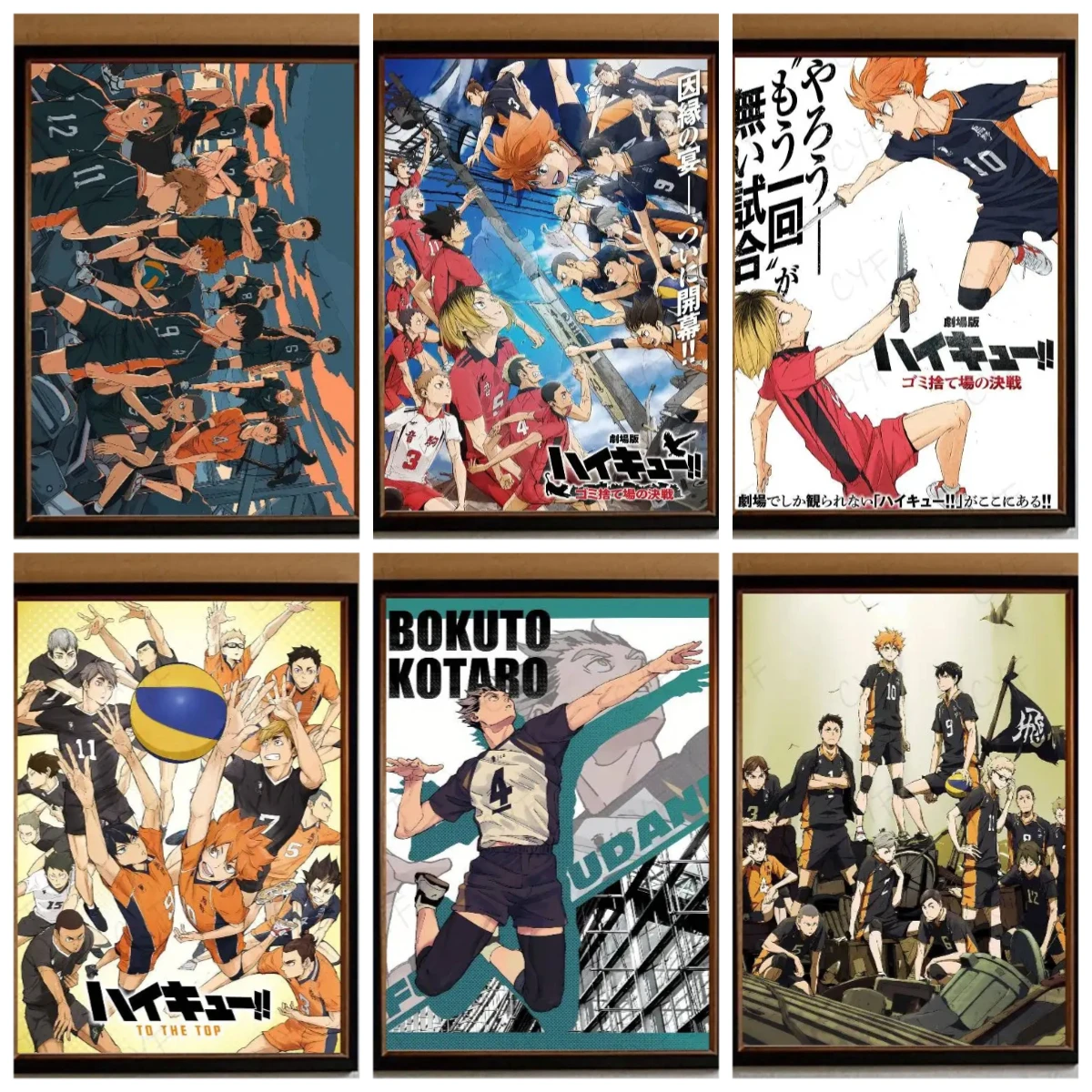 

500/1000 PCS Puzzle Haikyuu Anime Diy for Adults Beginners - High Difficulty Handmade,Gifts Home Decoration Games