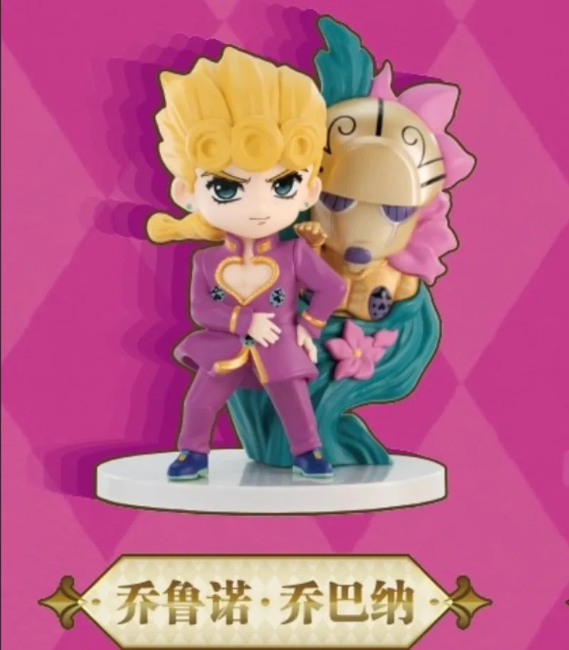 

POPMART оригинальная резонансная чудесная приключения Джоджо, золотой ветер, слепая коробка, изысканная игрушечная фигурка, подарок на день рождения