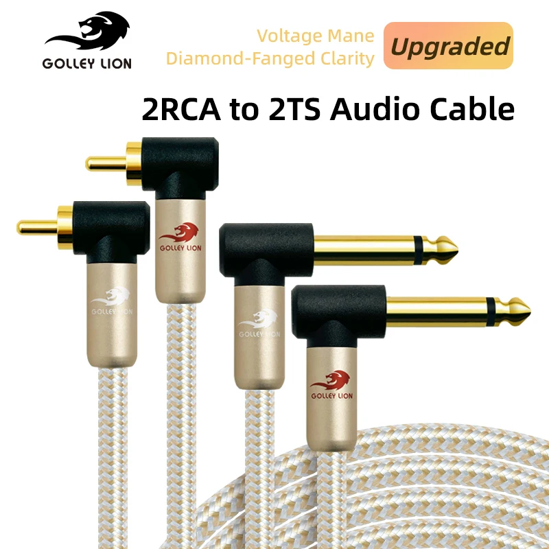 Upgraded 2RCA To 2T…