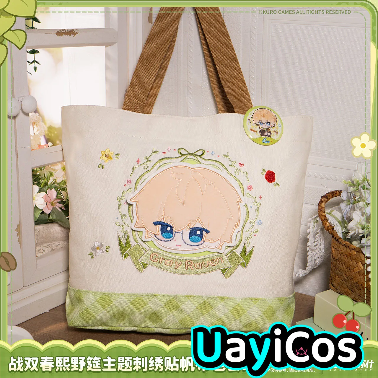 

In stock Original GRAY RAVEN:PUNISHING Lee Lucia Liv Shoulder Bags Tote Bag Purse for Women Gray Raven Theme Anime Game Toy Ki