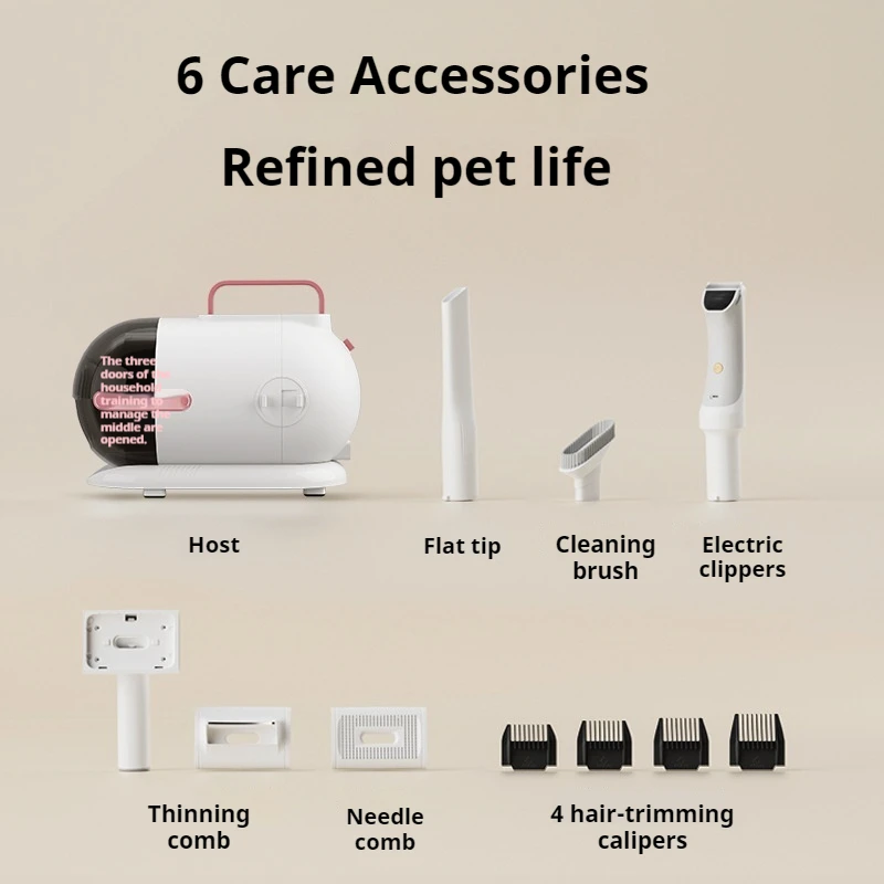 Household Pet Multifunctional Vacuum Cleaner Grooming and Shaving Set Dog and Cat Hair Combing Set