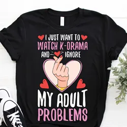 K Drama Kdrama koreańskich fanów program telewizyjny śliczne śmieszne T Shirt Pop Kpop Korea południowa kochanek chłopców córka wnuczka