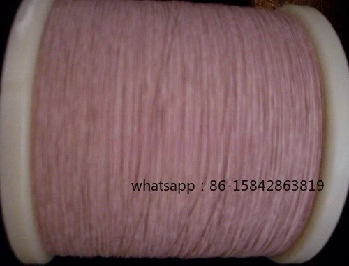0.07x5 Shares Litz Wire Multi-strand Copper Wire Polyester Filament Yarn Envelope Envelope