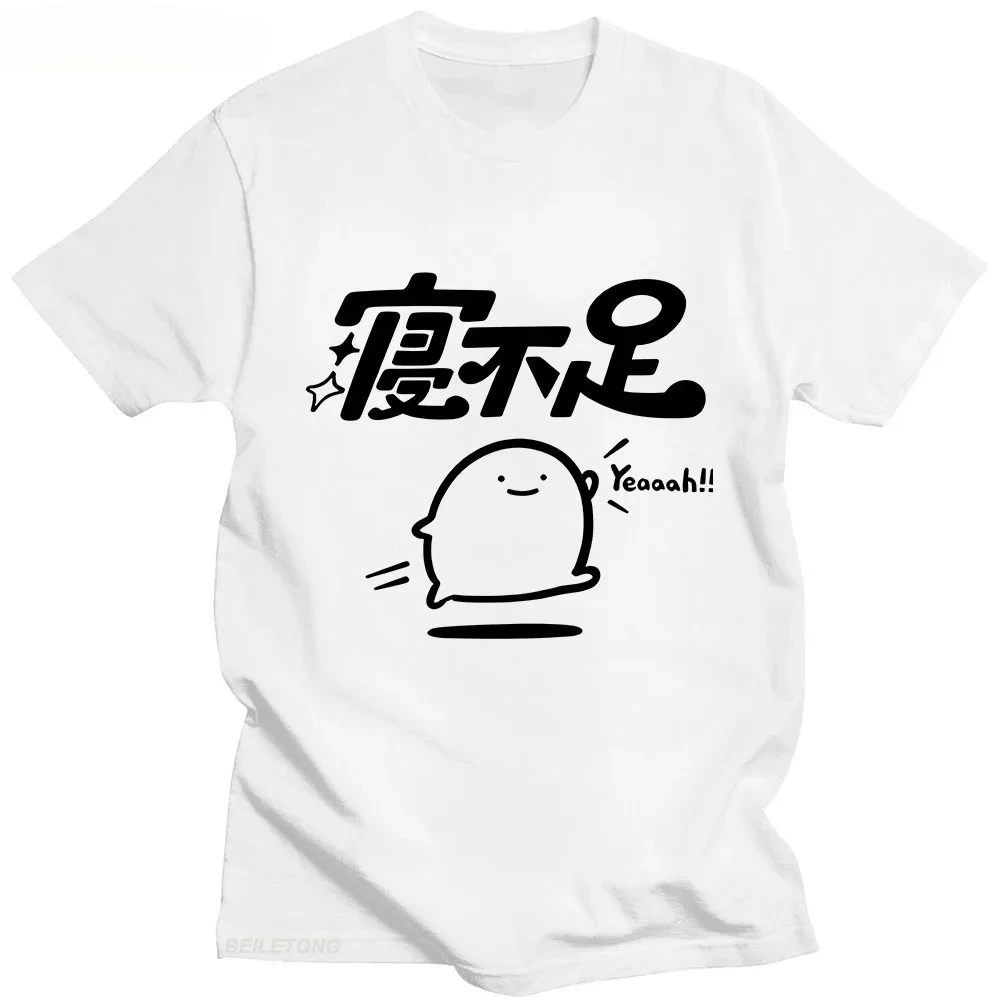 Spoof Emoticons Pachokon Ekot Meme T-shirts WOMEN Tshirts Kawaii Cute Manga Comic T Shirts Summer Anime Graphic Soft