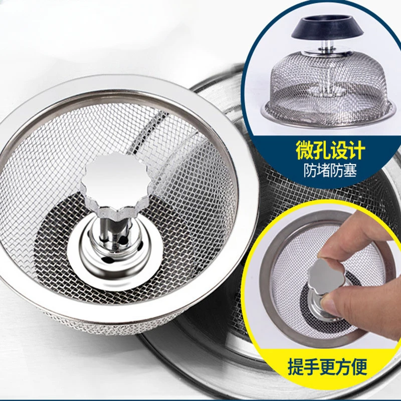 1PC Kitchen Sink Filter Mesh Sewer Strainers Stainless Steel Bathroom Floor Drains Catcher Waste Drain Hole Filter Screen