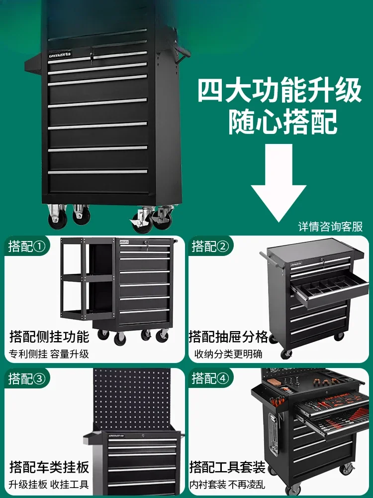 Auto repair tool cart trolley repair box drawer mobile multi