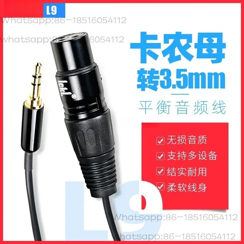 Ickb L9 Balance Cable So8 Sound Card 48V Capacitor Microphone Microphone Connection Cable Single Cannon Female Turn 3.5mm