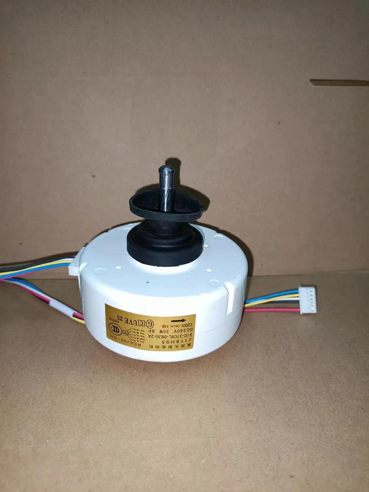 مناسبة لتكييف الهواء العاكس الكهربائي محرك مروحة تيار مستمر داخلي محرك المحرك RC0J30-CH J118H95