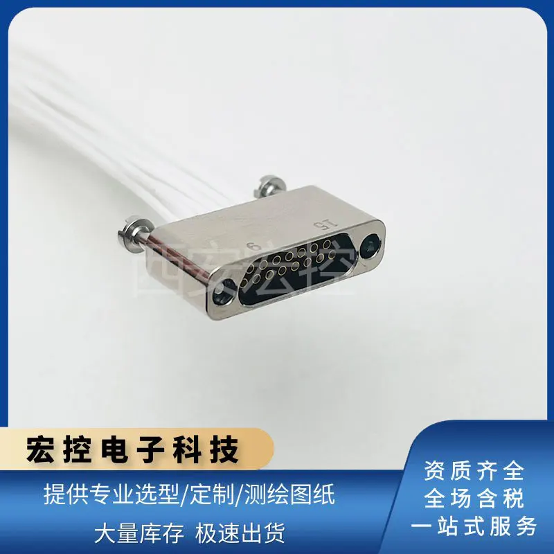 Rectangular Connector J30JZPEN9ZKCAL02-200/300/500 J30JZPEN15ZKCAL02-200/300