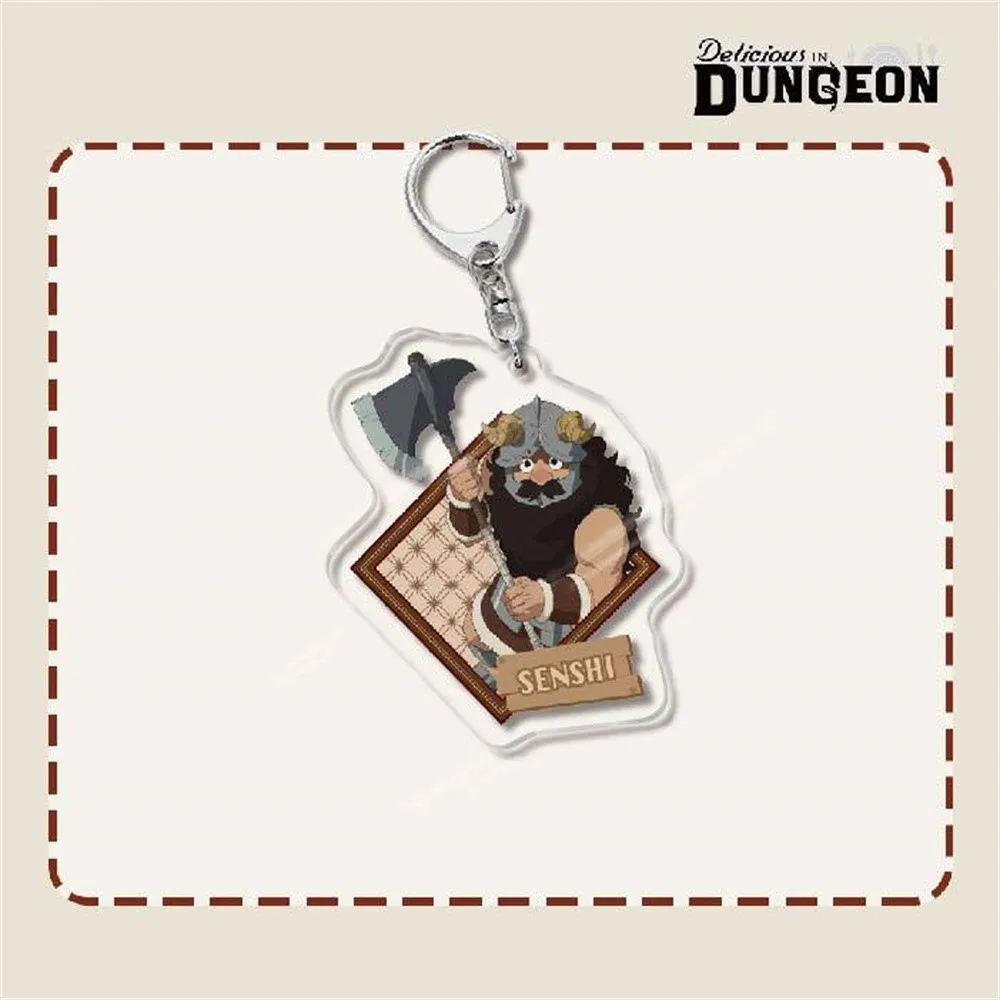 Cartoon Anime Pendant Keychains Holder Car 6cm Key Chain Key Ring Mobile Phone Bag Hanging Laios Delicious in Dungeon Keyring