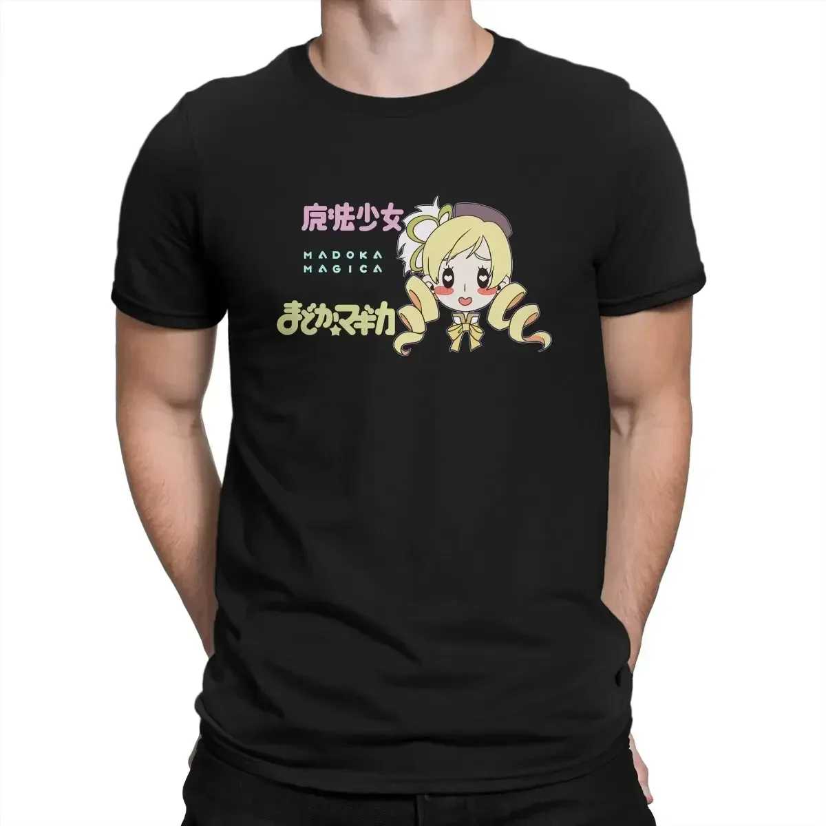 Mami T Shirt Men's  100% Cotton Funny T-Shirts O Neck Puella Magi Madoka Magica Anime Tees Short Sleeve Clothing New Arrival