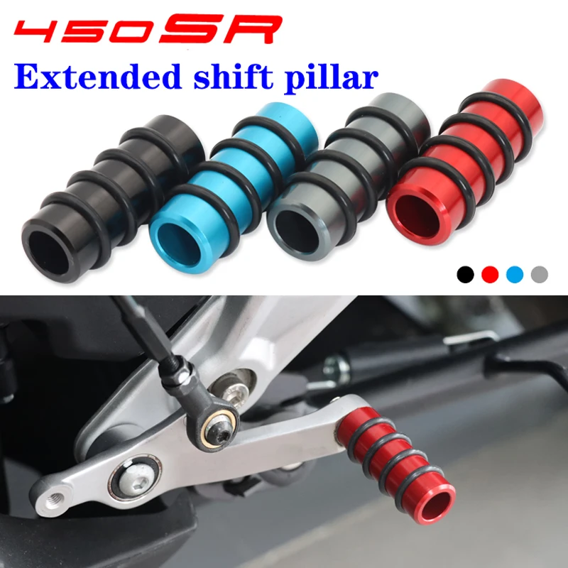 

Suitable for CFMOTO 450SR modification, lengthened shift lever, shift lever head, pedal lever, motorcycle accessories