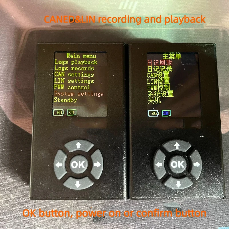 CANFD/CAN/LIN مسجل غير متصل/تشغيل غير متصل/PWM إخراج PWM التقاط شاشة LCD #5