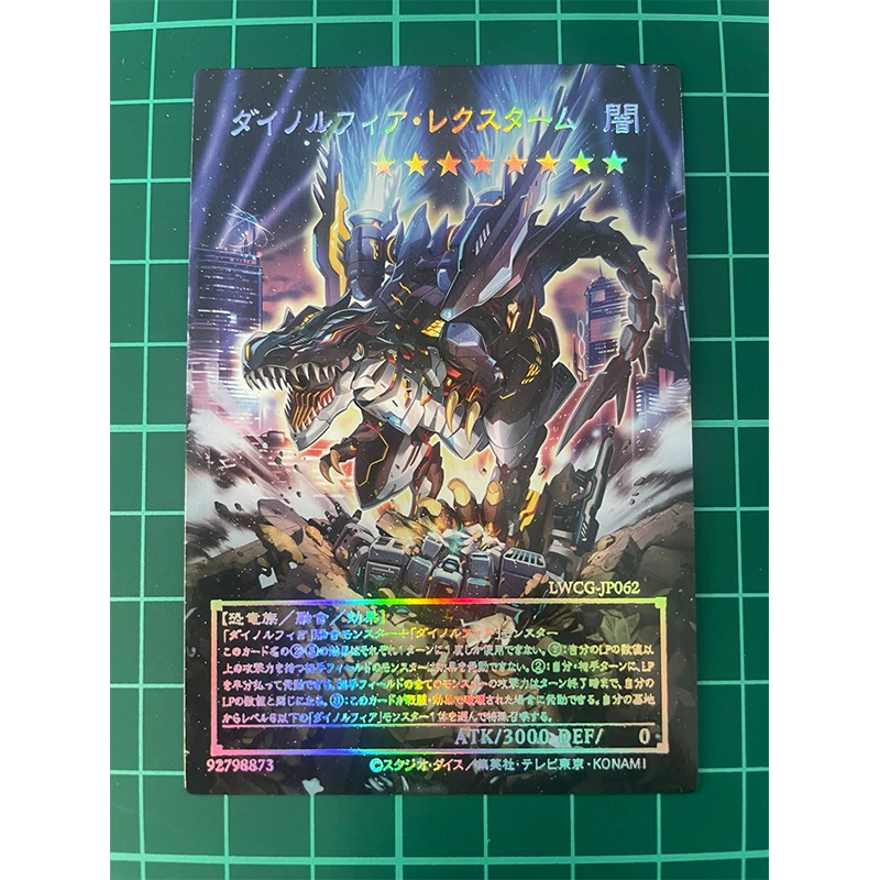 Yu-Gi-Oh! Dinomorphia Therizia Dinomorphia Stealthbergia DIY Homemade Collection Card Christmas Birthday Gift Game Toys